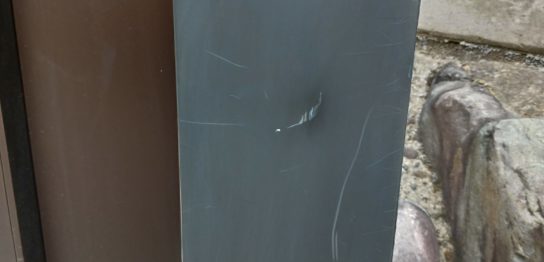 エクステリア外構補修/東京都板橋区