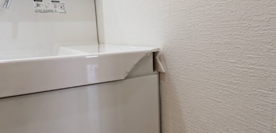 洗面台の割れ欠けリペア補修/東京都新宿区